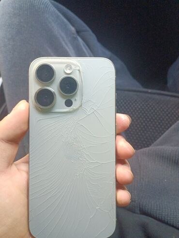 ош айфоны: IPhone 15 Pro, 256 ГБ, Natural Titanium