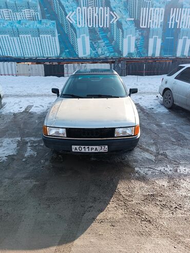 автомобиль ауди: Audi 80: 1987 г., 1.8 л, Механика, Бензин, Седан