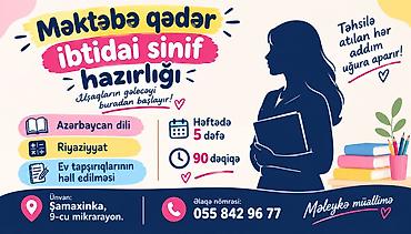 konditer kurslari: Məktəbəqədər və ibtidai sinif hazırlığı, Azərbaycan dili, Əyani, Qrup, Onlayn — 3