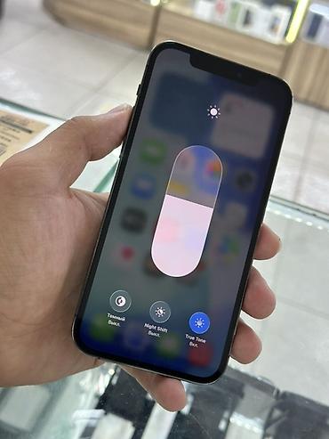 iphone 12 pri: IPhone 12 Pro, Б/у, 256 ГБ, Графит, 80 % — 6
