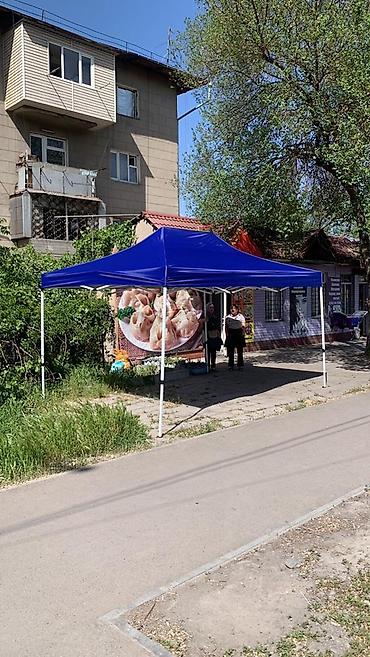 Садовые шатры: Шатёр Описание Шатер 3*3 усиленный синий (белый каркас) — 26