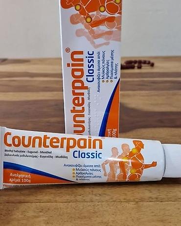 jysk posude za zacine: Counterpain Classic – premium rešenje za bol u mišićima - Analgetska — 5
