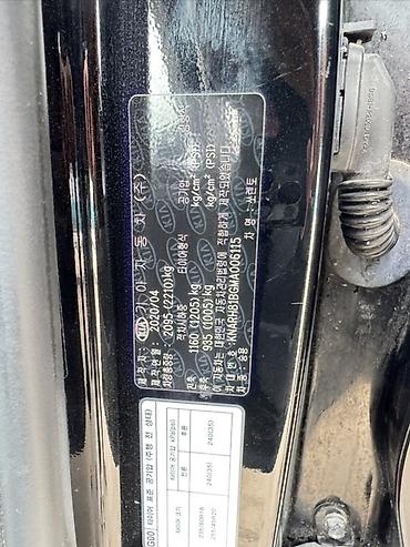 Kia: Kia Sorento: 2020 г., 2.2 л, Автомат, Дизель, Кроссовер — 7