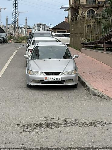 сиденье на хонда аккорд: Honda Accord: 2002 г., 1.8 л, Автомат, Газ, Седан — 2