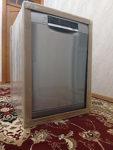 Посудомоечные машины: Bircə dəfə də işlənməyib, yenidir. 1500ə alınıb 1000 manata satılır — 1