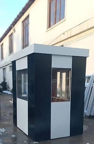 Butkalar, köşklar: Mühafizə Butkaları. Mühafizələr Üşüməsin. İŞLƏNMİŞ KİMİ — 2