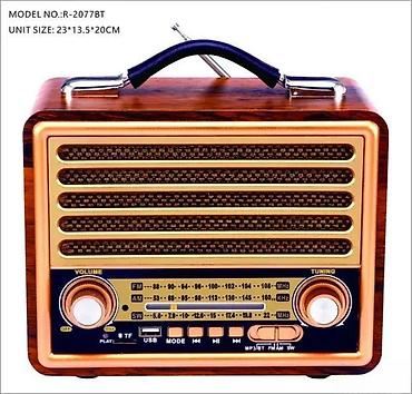 klima ventilator: Retro radio R-2077BT NOVO. Opis proizvoda: Raiseng R-2077BT RAM i — 2