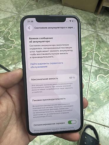 дукофка бу: Айфон11 про 64 гб акб 69% ремонт болгон эмес баары озунуку абалы ото — 4