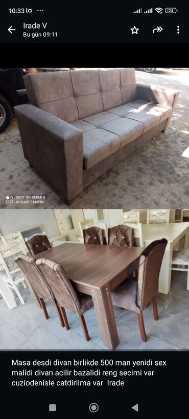 divan qabağı stol: Стол и стулья, Диван и кресла