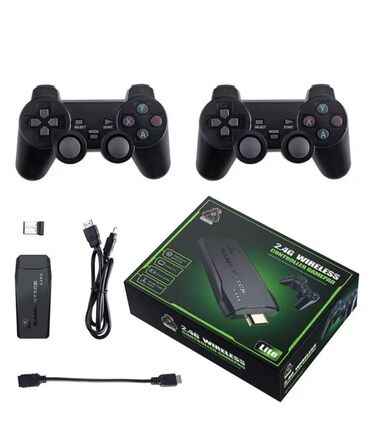 playstation 3 цена бишкек: Башка консолдор жана приставкалар
