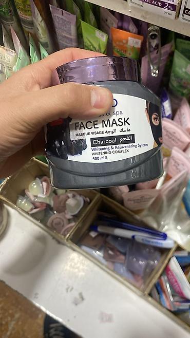 Üz üçün maskalar: Gil maskası — 16