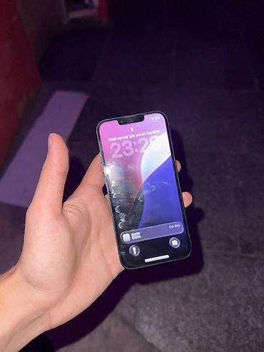 IPhone 13, 128 ГБ, Blue Titanium — 2