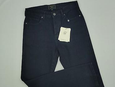 dam koszty: DENIM JEANS, Jeansy damskie, rozmiar M — 1