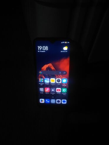 редми 4х б у: Redmi, Redmi 8, Б/у, 64 ГБ, цвет - Синий, 2 SIM, 1 SIM, eSIM