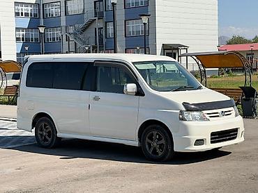 сапунный клапан: Honda Stepwgn: 2003 г., 2.4 л, Автомат, Газ, Минивэн — 4