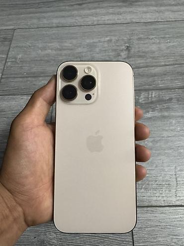 IPhone 16 Pro Max, 256 ГБ, цвет Desert Titanium, АКБ 90% Whatsapp