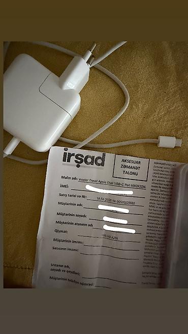 Adapter Apple, Yeni