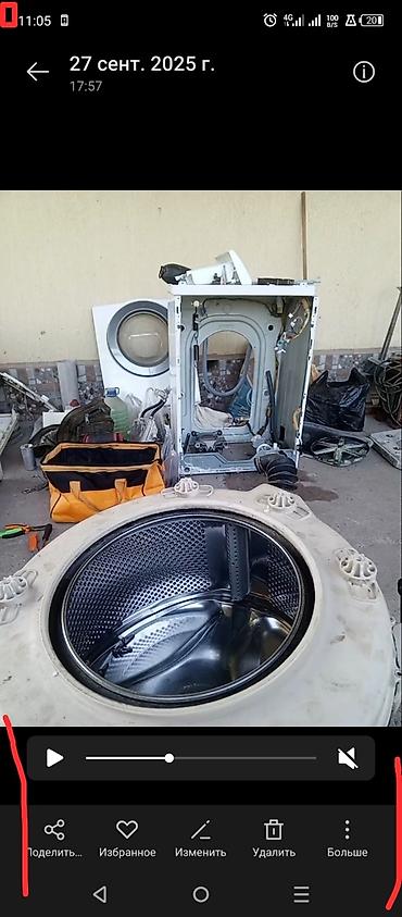 Ремонт стиральных машин: Ремонт, чистка и восстановление стиральных машин. Что делаем: - — 2