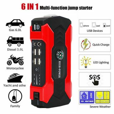 megan 1: Jump Starter 12V 400A u Spicu 800 A za Benziske i Dizel motore