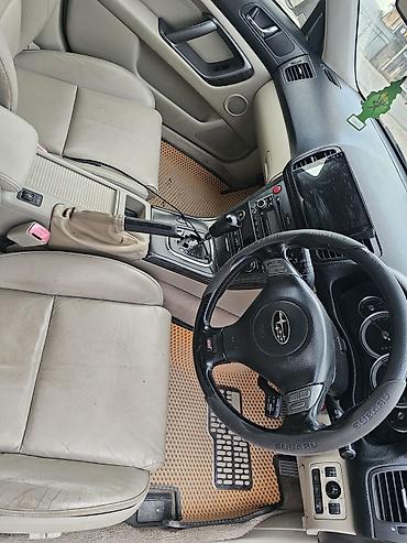 Subaru: Subaru Outback: 2005 г., Универсал — 5