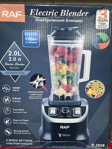 Утюги: Оптом и розница 

Отпариватель
Паравой утюг 
 
Утюг — 28