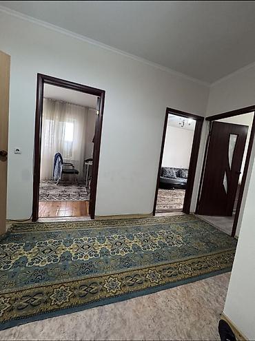 Продажа квартир: 2 комнаты, 47 м², 5 этаж — 4
