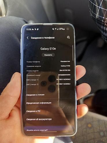 телефон нот 8 редми: 📱 Samsung Galaxy S10e 128 ГБ сатылат! ✅ Толук оригинал ✅ Эч жери — 4