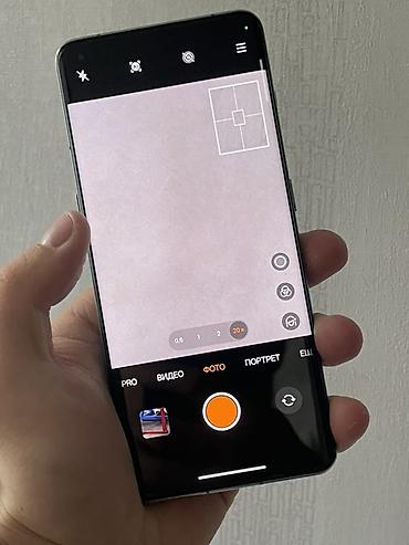 oneplus 11 pro: OnePlus 11, Б/у, 256 ГБ, цвет - Зеленый, 1 SIM, 2 SIM, eSIM — 10