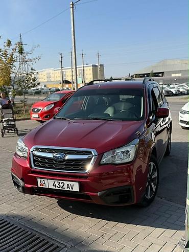forester sf5: Subaru Forester: 2018 г., 2.5 л, Автомат, Бензин, Кроссовер — 1