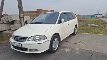 фольксваген лт 45: Honda Odyssey: 2000 г., 2.3 л, Автомат, Бензин, Вэн/Минивэн