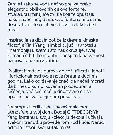 postamenti: Dekorativna sobna fontana GiftDecor – Yin Yang - Dizajn: kružna — 10