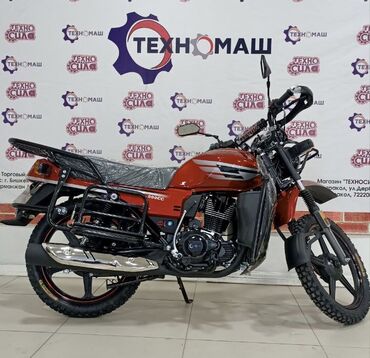 Мотоциклы: Классический мотоцикл Zongshen, 200 куб. см, Бензин, Взрослый, Новый — 9