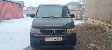 Honda: Honda Stepwgn: 2004 г., 2 л, Автомат, Газ, Минивэн