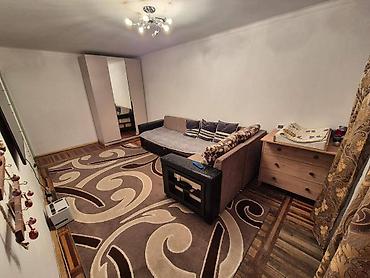 Продажа квартир: 1 комната, 33 м², 2 этаж — 2