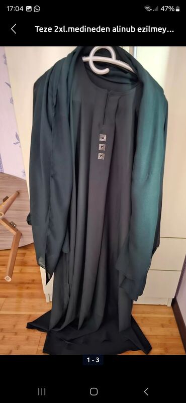 midi клавиатуры: 2xl teze medinexen alinub