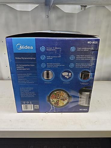 мультиварка мидеа м25: Мультиварка Midea MD-M25 - Объем чаши: 5 л - Материал чаши — 2