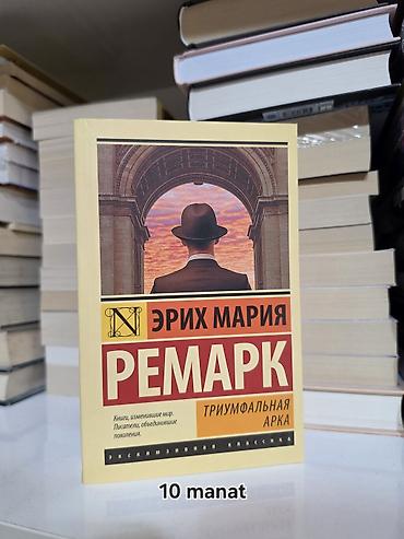 Книги и журналы: Kitablar tamamilə yenidir. Hər birinin öz qiyməti şəkildə göstərilib — 1