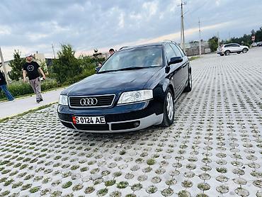 Audi: Audi A6: 2000 г., 2.8 л, Вариатор, Бензин, Универсал — 1