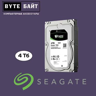 серверы 2 x 146 гб: Накопитель, Новый, Seagate, HDD, 4 ТБ, 3.5", Для ПК