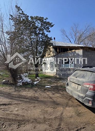 Продажа коттеджей и домов: 🔴 СРОЧНО! УЧАСТОК 50 СОТОК С ДОМОМ — ВЫГОДНОЕ ПРЕДЛОЖЕНИЕ 🔴 🔷 — 5