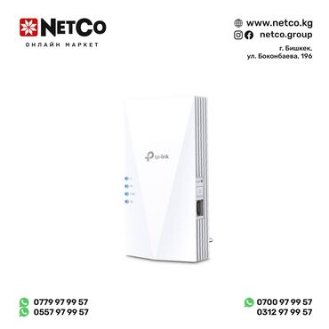 tp link цена в бишкеке: Усилитель Wi-Fi сигнала TP-Link RE500X, 802.11a/b/g/n/ac/ax, AX1500, 2