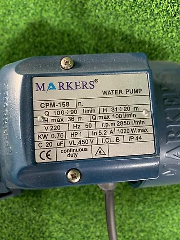 Системы полива: Поверхностный водяной насос MARKERS CPM-158. Подходит для перекачки — 2