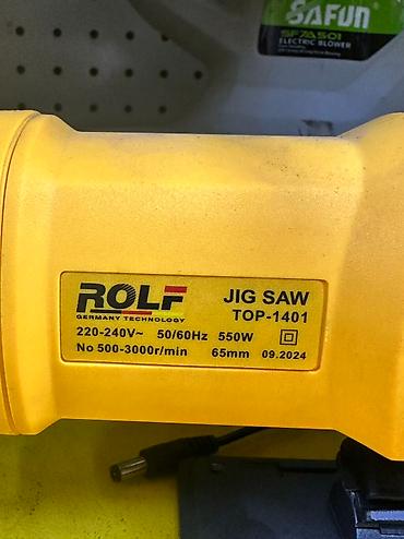 гарден: Электрический лобзик Rolf TOP-1401 в желто-черном корпусе предназначен — 4