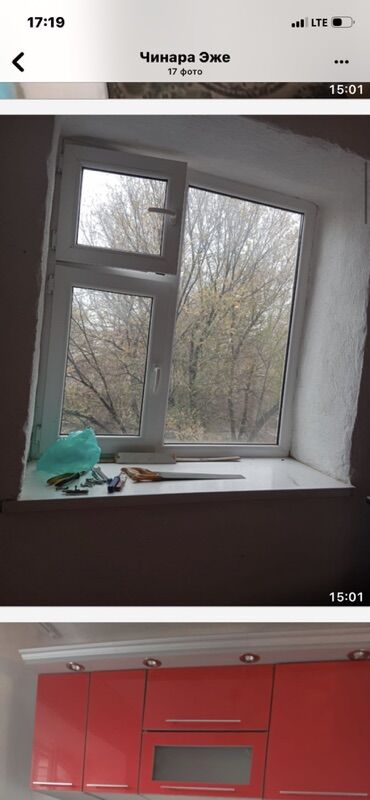 Продажа квартир: 3 комнаты, 85 м² at lalafo.kg — 12 Продажа квартир: 3 комнаты, 85 м² — 12