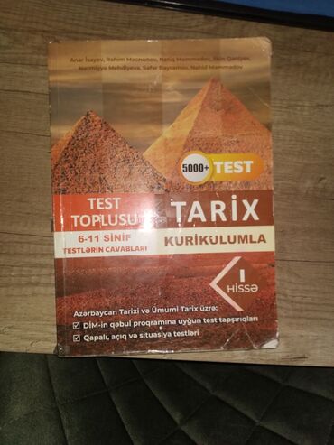 fizika test toplusu 2 ci hisse pdf yukle 2023: Azərbaycan tarixi.Test toplusu