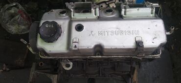 Датчики, сенсоры, предохранители: Бензиновый мотор Mitsubishi 2005 г., 1.6 л, Б/у, Оригинал