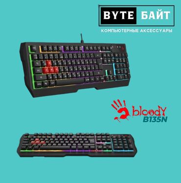 клавиатура ноутбука: Клавиатура, A4Tech, Мембранная, Проводное подключение, Размер: 100%