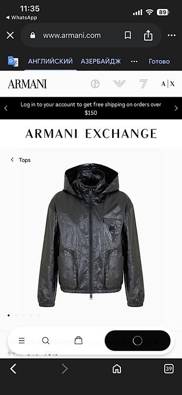 jacket: Vetrovka kurtka, S — 2