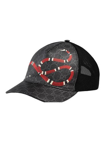Головные уборы - Кыргызстан: Кепка gucci реплика 1/1 новая
