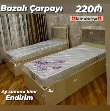 generator mini: Yeni, Təknəfərlik çarpayı, Bazalı, Matras ilə